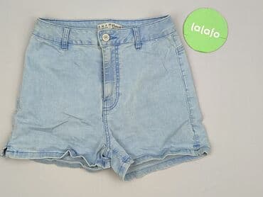 pakuten spodenki jeansowe: Denim Co, Szorty damskie, rozmiar S — 2