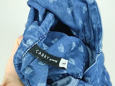 denim co: Koszula damska, rozmiar L — 4