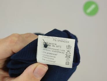 sweter z akrylu czy jest dobry: QUIOSQUE, Kardigan damski, M — 5