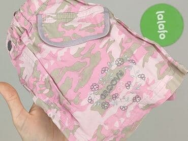 spodnice sinsay: Skirt, Name it, 12-18 months, condition - Very good — 5