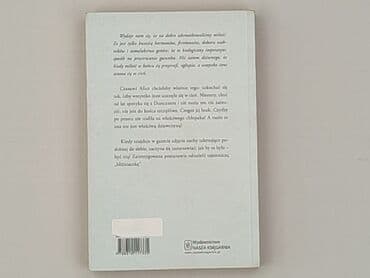 Książki: Książka, gatunek - Dziecięca i młodzieżowa, stan - Idealny — 2