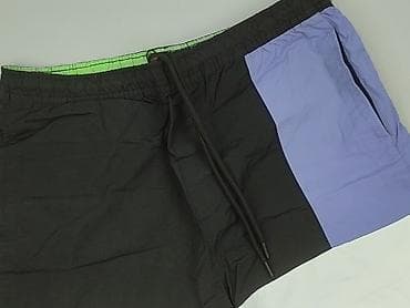 dunk buty: PULL&BEAR, Szorty kąpielowe dla mężczyzn, rozmiar S — 1