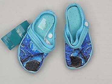 hello kitty klapki: Buty do wody dla chłopca – rozmiar 28 - Model: Water Shoes (etykieta — 1