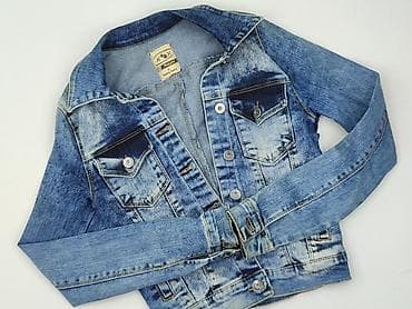 jeans pull bear: Kurtka jeansowa damska, rozmiar S — 1