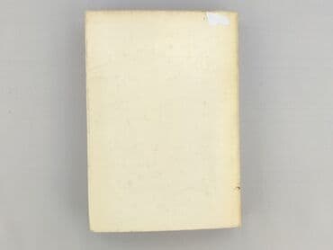 Książki: Książka, gatunek - Literatura faktu, stan - Bardzo dobry — 2