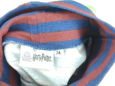 rajstopy czarne z wzorami: Spodnie dresowe, Harry Potter, 6-9 miesięcy, stan - Bardzo dobry — 4