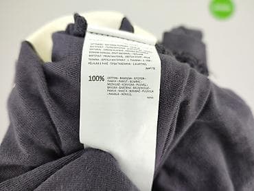 chaotic koszulka: Sinsay, T-shirt damski, rozmiar XL — 6