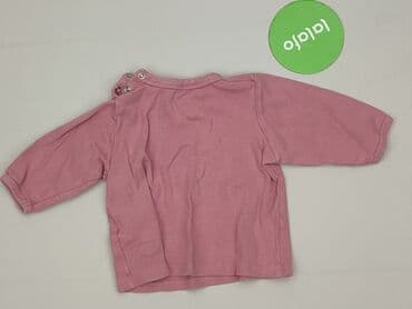 panczo.com koszulki: Sweatshirt, Ergee, 6-9 months, condition - Very good — 3