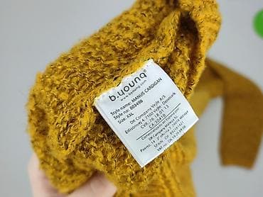 snoody primark: BYoung, Kardigan damski, rozmiar 2XL — 4