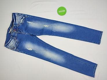 kik getry: Jeansy damskie, rozmiar L — 2