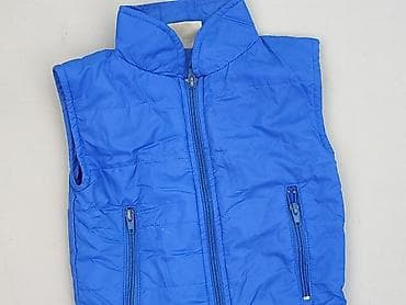 szare dresy: Kamizelka, 3-4 lat, 98-104 cm, stan - Bardzo dobry — 1