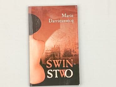 Books, Audio & Video formats: Book, genre - Novel, condition - Perfect — 2