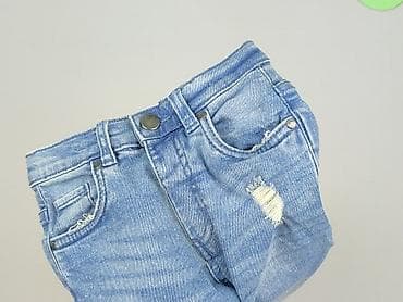 cecil bluza: Spodnie jeansowe, Sinsay, 5-6 lat, 116, stan - Idealny — 6