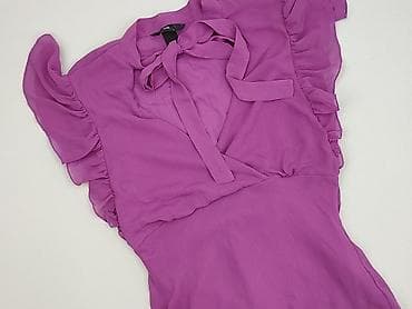 trampki na platformie h m: H&M, Bluzka damska, rozmiar S — 1