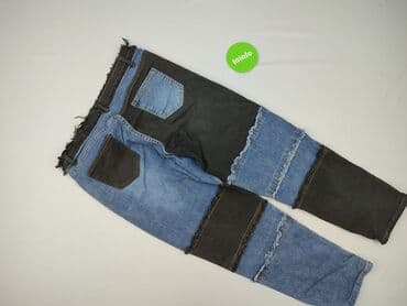 goodies jeans woskowane: Джинси жіночі, розмір 2XL — 3