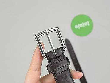 chusty: Pasek, Damskie, stan - Bardzo dobry — 5