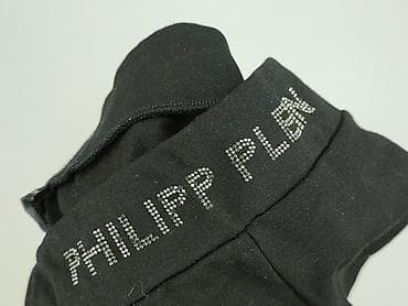 juice wrld h: Philipp Plein, Legginsy rozmiar XL — 7