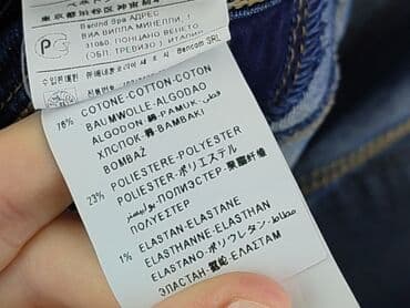 obcisłe dżinsy: Benetton, Jeansy damskie, rozmiar S — 6