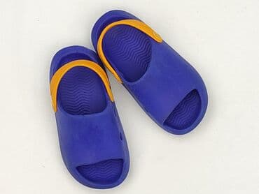 Шльопанці 29, Б/в