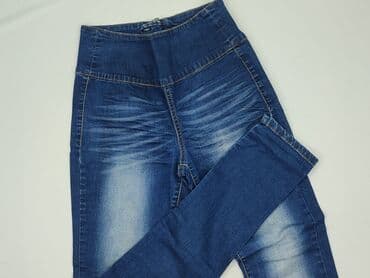 Ubrania damskie: Legginsy S — 5