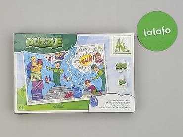 sklad: Puzzle dla Dzieci, stan - Idealny — 2