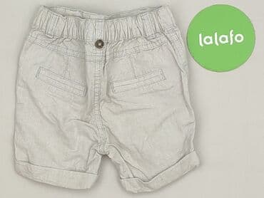 goodies spodnie woskowane: Shorts, F&F, 12-18 months, condition - Very good — 3