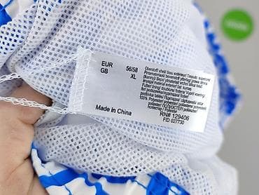 curry kurtki: Bpc bonprix collection, Szorty kąpielowe dla mężczyzn, rozmiar XL — 6