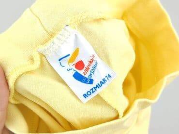 czapka under armour project rock: Leggings, 6-9 months, condition - Perfect — 4