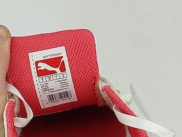 buty dunnes: Puma, Sneakersy damskie, rozmiar 38 — 4