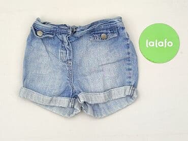 next legginsy: Shorts, Next, 1.5-2 years, 92, condition - Perfect — 2