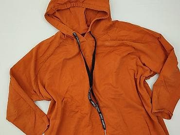 pull guess: Bluza z kapturem damska, rozmiar 8XL — 1