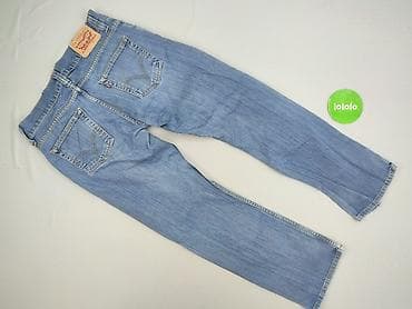 q jeans: Levi’s, Jeansy damskie, rozmiar XL — 3