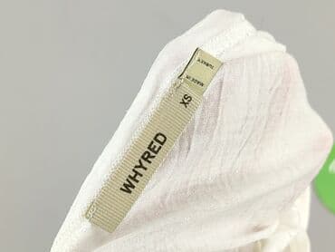 dobry białe t shirty: Футболка жіноча, розмір XS — 6