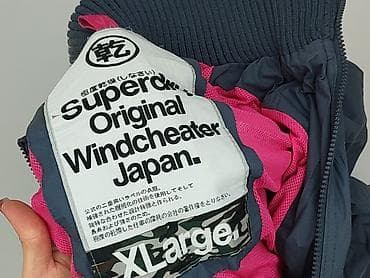 red fireball bluza: Superdry, Kurtka przejściowa damska, rozmiar XL — 6