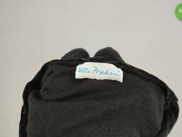 ozdobne paski do sukienek wieczorowych allegro: Ulla Popken, Жіноча блуза, розмір 3XL — 4