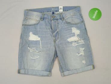 krótkie spodnie h m: H&M Divided, Шорти для чоловіків — 2