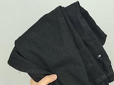 babies jeans: Sinsay, Jeansy damskie, rozmiar S — 7