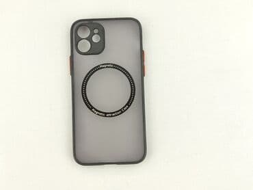 Akcesoria do telefonów: Etui do telefonu, stan - Idealny