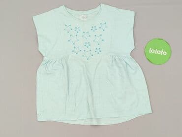 guess sukienki letnie: T-shirt, F&F, 7 years, 116-122 cm, condition - Very good — 2