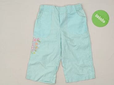 fox rage kombinezon: Leggings for kids, 1.5-2 years, 92, condition - Very good — 2