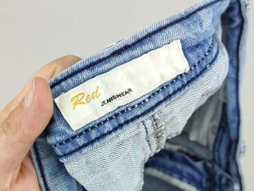 podarte jeansy: Red, Шорти жіночі, розмір M — 4