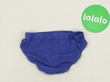 koszulka one direction: Panties, condition - Very good — 3