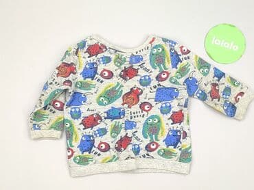 pajacyk niemowlęcy 5 10 15: Світшот, So cute, 12-18 міс., стан - Дуже гарний — 3