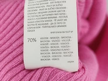 koszulki stprocent: Sinsay, T-shirt damski, rozmiar S — 6