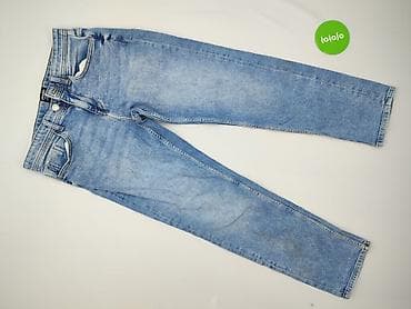 jeansy cropped: Cropp, Jeansy damskie, rozmiar S — 2