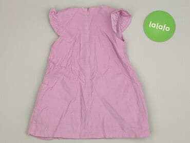 allegro kombinezon zimowy dla niemowlaka: Dress, Cool Club, 6-9 months, condition - Good — 3