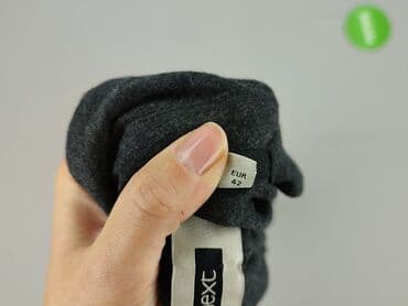 kardigany c a: Next, Kardigan damski, rozmiar XL — 5
