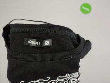 kapcie stitch sinsay: Sinsay, Sukienka damska, rozmiar S — 4