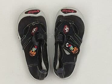 newfeel buty dziecięce: Капці 26, Б/в на lalafo.pl — 1 newfeel buty dziecięce: Капці 26, Б/в — 1