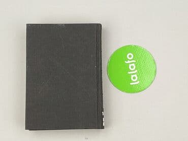Книги: Книга, жанр - Нон-фікшн, стан - Ідеальний — 2